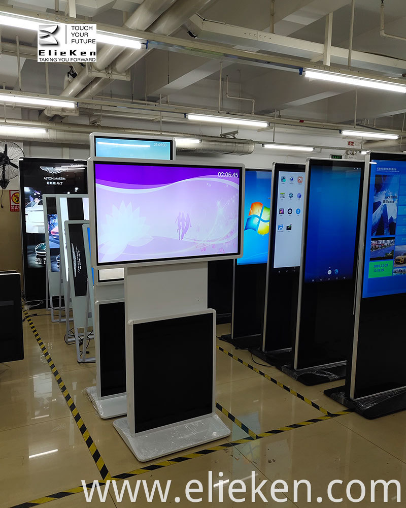 Digital Signage Advertising Display